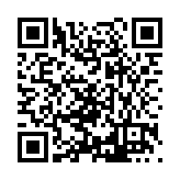 FL21471.17-R18 Listing QR Code