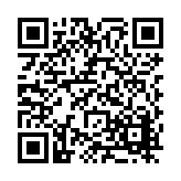 FL21471.17-R6 Listing QR Code