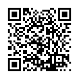 FL21471.18-R3 Listing QR Code