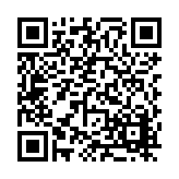 FL21471.2-R15 Listing QR Code