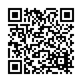 FL21471.25-R17 Listing QR Code