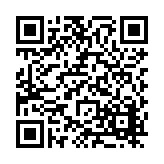 FL21471.45-R5 Listing QR Code