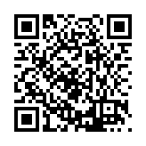 FL21471.53-R9 Listing QR Code