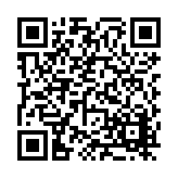 FL21471.6-R15 Listing QR Code