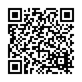 FL21471.6-R16 Listing QR Code