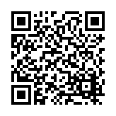 FL2150.2-R7 Listing QR Code