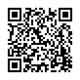 FL21629.1-R1 Listing QR Code