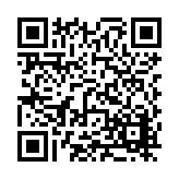 FL21632.1-R0 Listing QR Code