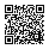 FL21632.2-R7 Listing QR Code