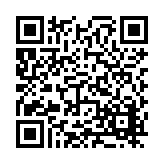 FL21632.7-R3 Listing QR Code