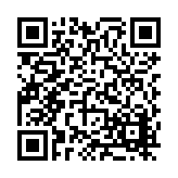 FL21637.1-R12 Listing QR Code