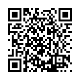 FL21637.1-R14 Listing QR Code