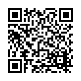 FL21637.1-R4 Listing QR Code