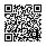 FL21637.1-R5 Listing QR Code