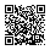 FL21637.10-R11 Listing QR Code