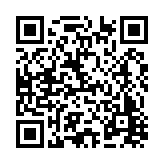 FL21637.2-R10 Listing QR Code