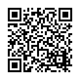 FL21637.2-R11 Listing QR Code