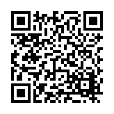 FL21637.2-R2 Listing QR Code