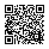 FL21637.3-R14 Listing QR Code