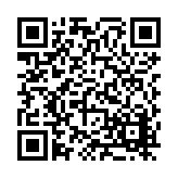 FL21637.6-R16 Listing QR Code