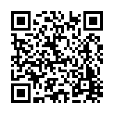 FL21637.8-R18 Listing QR Code