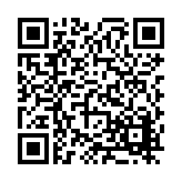 FL21638.1-R12 Listing QR Code