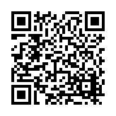 FL21638.1-R6 Listing QR Code