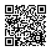 FL21638.17-R10 Listing QR Code