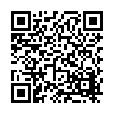 FL21638.2-R10 Listing QR Code