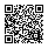 FL21638.4-R11 Listing QR Code