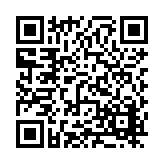 FL21638.4-R4 Listing QR Code