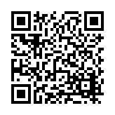 FL21638.5-R1 Listing QR Code