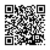 FL21638.5-R6 Listing QR Code