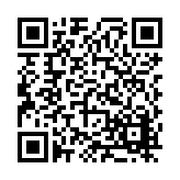 FL21638.6-R12 Listing QR Code