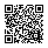 FL21638.6-R14 Listing QR Code