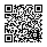 FL21639.9-R5 Listing QR Code