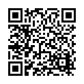 FL21639.9-R8 Listing QR Code