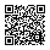 FL21646.1-R2 Listing QR Code