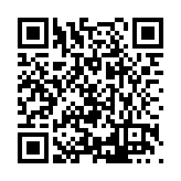 FL21658.1-R5 Listing QR Code