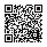 FL21674.1-R2 Listing QR Code