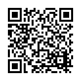 FL21674.1-R5 Listing QR Code
