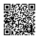 FL21674.3-R2 Listing QR Code