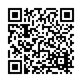 FL21674.3-R5 Listing QR Code