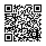 FL21675.1-R2 Listing QR Code