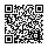 FL21696.2-R1 Listing QR Code