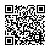 FL21705.1-R5 Listing QR Code
