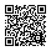 FL21705.2-R5 Listing QR Code