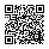 FL21829.8-R5 Listing QR Code