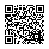 FL21837.8-R11 Listing QR Code