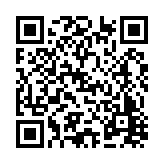 FL21838.10-R7 Listing QR Code
